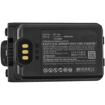 Icom BP-290 Battery for Icom IC-F62D IC-F52D IC-M85 1900 mAh Battery Replacement