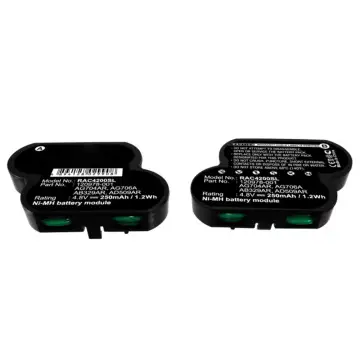 Bateria HP 120978-001 250mAh para perifericos PC - , Batería recargable para HP Compaq Smart Array 4200 / 5302 / ProLiant DL360 / DL380 / DL580