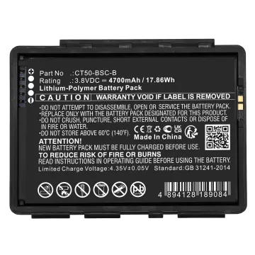 Akku Honeywell CT60, CT50, Honeywell Dolphin CT60, Honeywell CT60XP 4700mAh 3.8v CELLONIC
