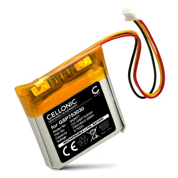 Battery for JBL Tune 750 700mAh from CELLONIC
