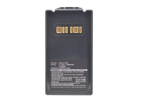 Batteria 94ACC1386, per lettore di codici a barra Datalogic Falcon X3, X3 Plus, X4, 94ACC1386, BT-26 5200mAh 3.6V - 3.7V marca subtel