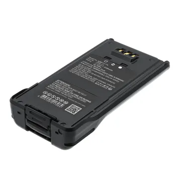 Battery for Kenwood TK-2180, TK-3160, TK-3180, TK-3180K, TK-5210 TK-5310 7.4V 3350mAh Li Ion from CELLONIC