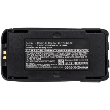 Tait TT35L1-D Battery for Tait TP8100 TP8110 TP8115 TP8120 TP8135 TP8140 TP9300 TP9400 TPA-BA-100 2600mAh Battery Replacement