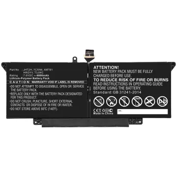 Batería Dell para ordenador portátil Dell Latitude 7410, 7310, 7CXN6, JHT2H, HRGYV 6800mAh 7.6V  de subtel