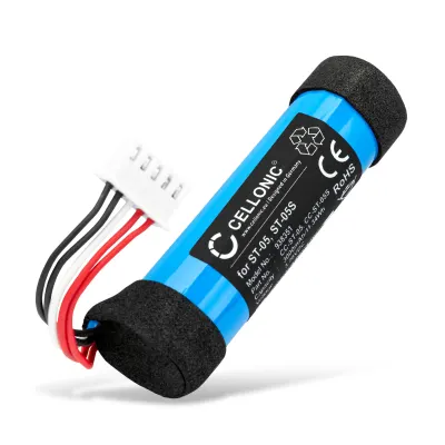 Akku kaiuttimeen Sony SRS-XB21 3000mAh tuotemerkiltä CELLONIC