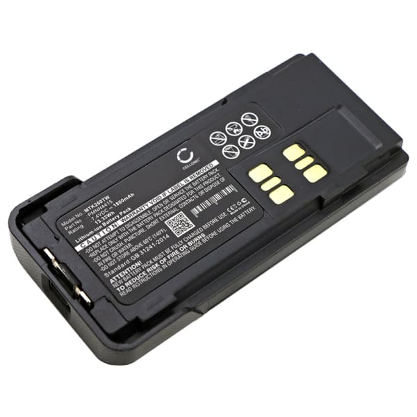 PMNN4415 Ersatz Akku für Motorola DP4400E, DP2400, DP2600, P8660, P8668 - Funkgerät Ersatzakku 1800mAh, Zusatzakku Batterie Funktelefone / Satellitentelefon PMNN4415 Ersatz Akku für Motorola DP4400E, DP2400, DP2600, P8660, P8668 - Funkgerät Ersatzakku 1800mAh, Zusatzakku Batterie Funktelefone / Satellitentelefon