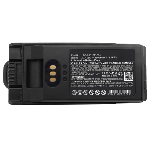 Battery for Icom IC-F4400 IC-F7020 IC-F3400 IC-F3400D IC-F3400DP IC-F3400DPS IC-F3400DPT IC-F3400DS IC-F3400DT IC-F4400D IC-F4400DP IC-F4400DPS IC-F4400DPT IC-F4400DS IC-F4400DT IC-F7010 IC-F7010S IC-F7010T IC-F7020S IC-F7020T - Icom BP-283, BP-284 (1900 Battery for Icom IC-F4400 IC-F7020 IC-F3400 IC-F3400D IC-F3400DP IC-F3400DPS IC-F3400DPT IC-F3400DS IC-F3400DT IC-F4400D IC-F4400DP IC-F4400DPS IC-F4400DPT IC-F4400DS IC-F4400DT IC-F7010 IC-F7010S IC-F7010T IC-F7020S IC-F7020T - Icom BP-283, BP-284 (1900