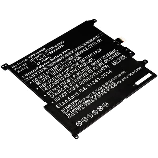 Akku tietokoneeseen HP Chromebook X2 12 - CH04XL, 6200mAh, 7.7V vaihtoakku Akku tietokoneeseen HP Chromebook X2 12 - CH04XL, 6200mAh, 7.7V vaihtoakku