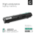 Battery for HP G62, 650, 630, 450, G72, Pavilion dv6-6000, dv6-6100, g6-1100, MU06 10.8V - 11.1V 6600mAh from CELLONIC-2 thumbnail