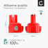 Batteria 1222, 1220, 1234, 1235, 1200, 1201 per Makita 6271D, 6270D, 6317D, 8270D, 8271D, 6227D, 6223D Affidabile batteria di ricambio da 3Ah NiMH con ridotto effetto memoria Sostituzione-4 thumbnail
