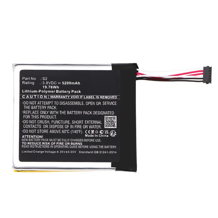 Battery for Ring Video Doorbell 2nd Generation (5UM5E5) 5200mAh from CELLONIC