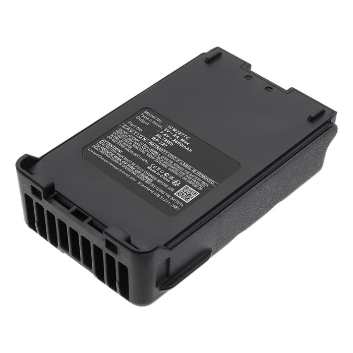 Batterij voor Icom IC-F50, IC-F51, IC-F61, IC-M87, IC-M88, IC-V80, IC-V80E, IC-V85 2800mAh Li Ion van CELLONIC