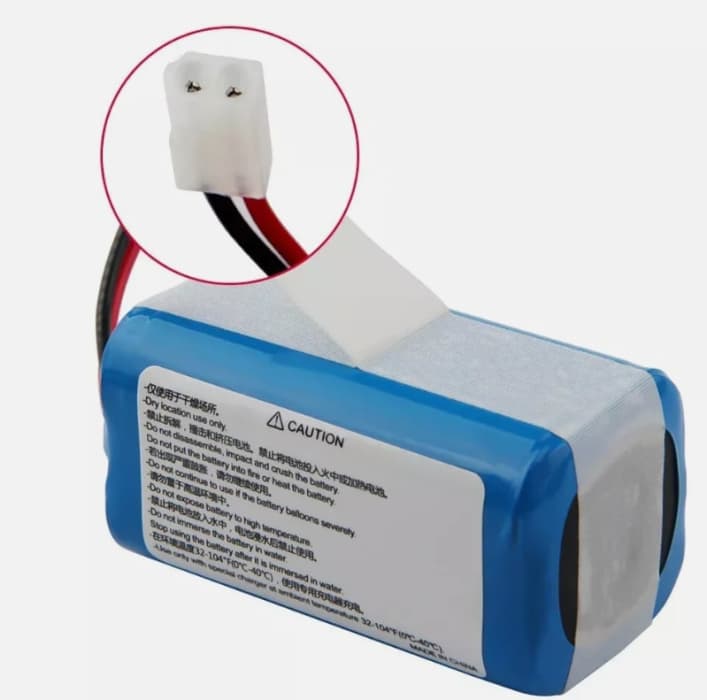 Battery for Xiaomi Robot Vacuum E12, Mi Robot Vacuum Mop Essential, Mijia G1, SKV4136GL 3000mAh from CELLONIC