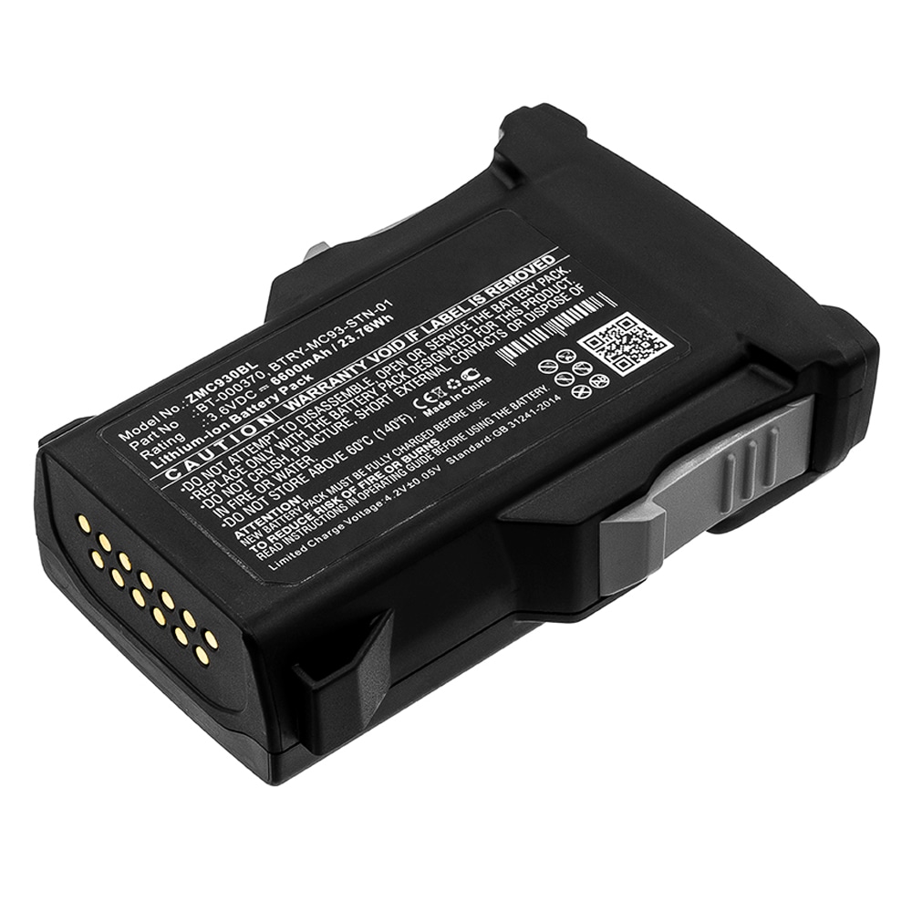 BT000370 Battery for Zebra MC93, MC9300