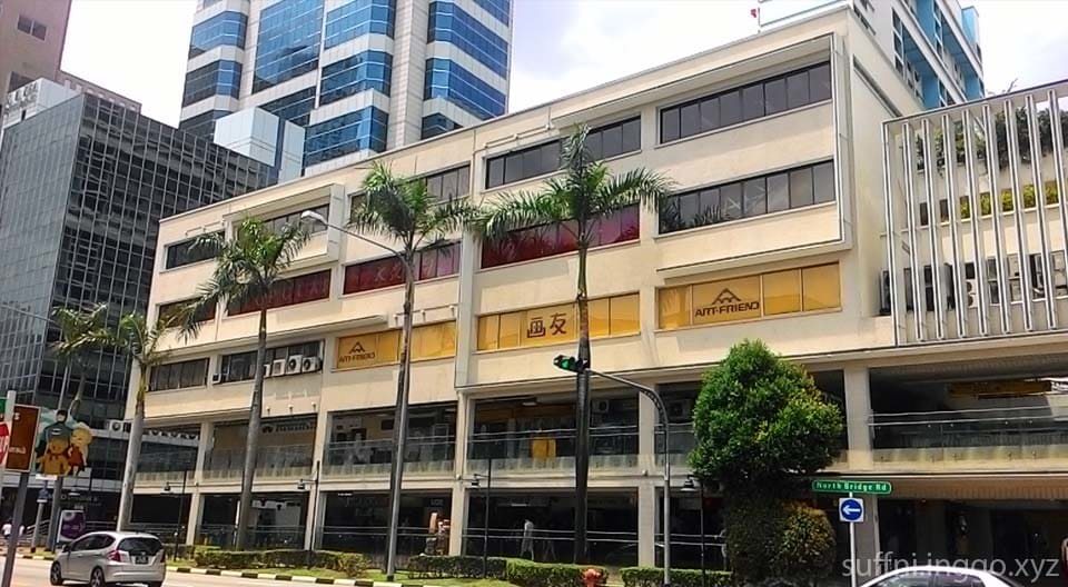 Bras Basah complex. Will do a seperate post about it soon.