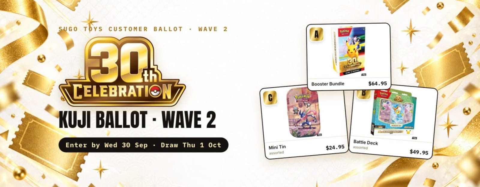 Pokémon 30th Celebration Kuji Ballot: Wave 2