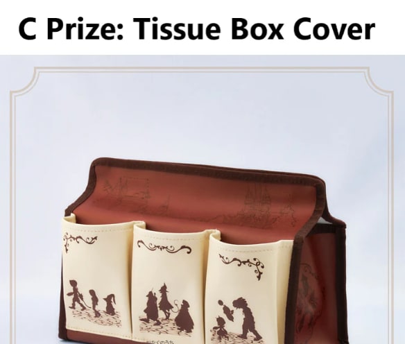 C) Tissue Box Cover