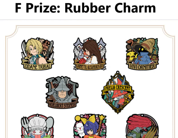 F) Rubber Charm