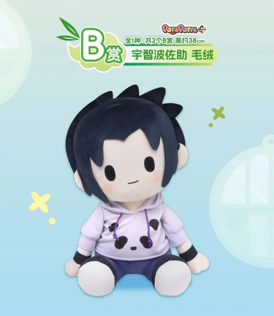 B) Plush
