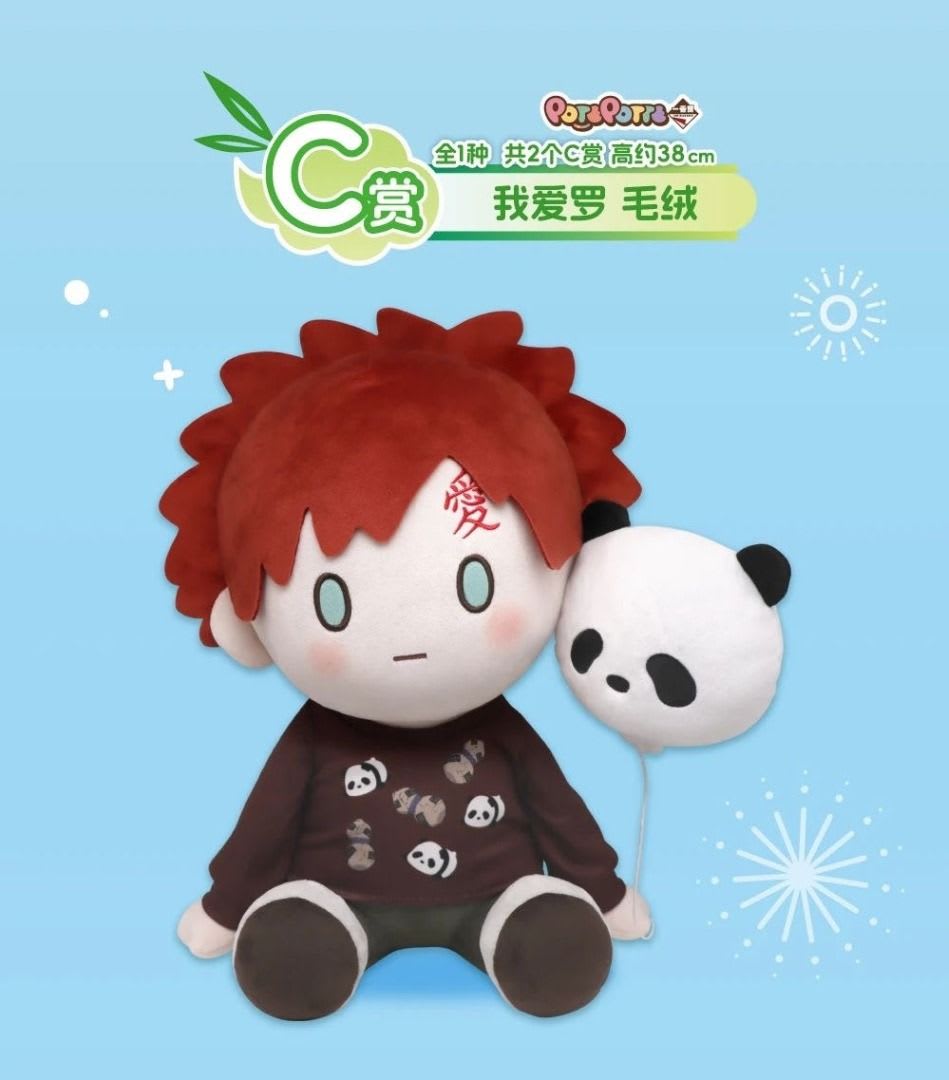 C) Plush