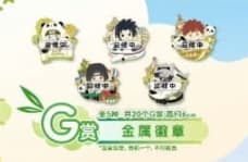 G) Badge