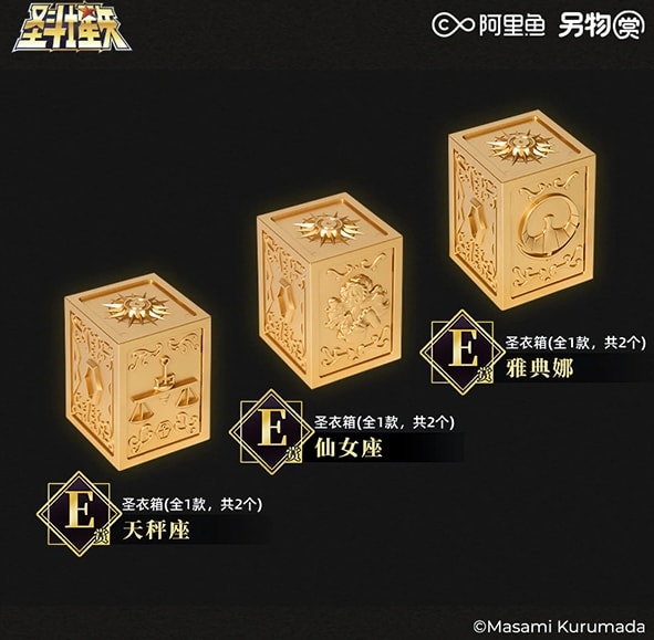 E) Box