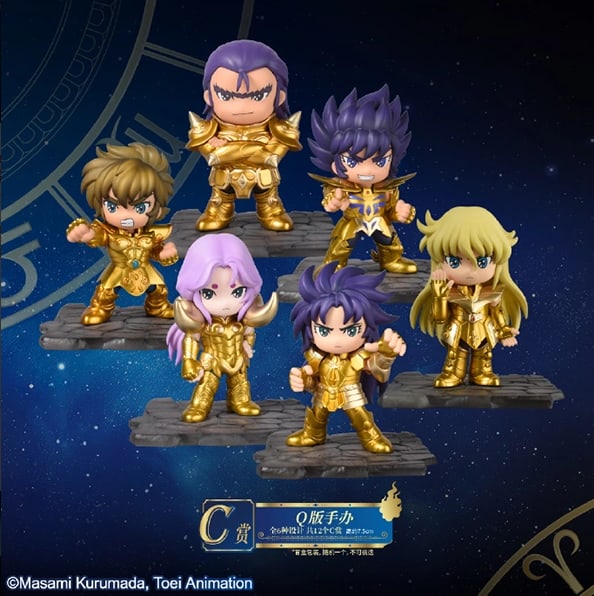 C) Figure