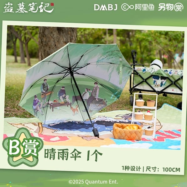 B) Umbrella
