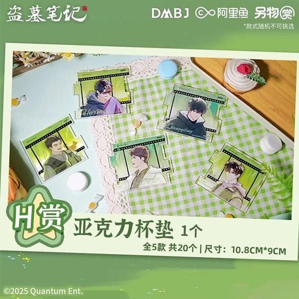 H) Coasters