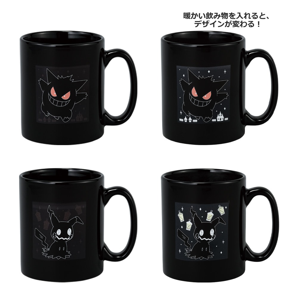 D) Cup