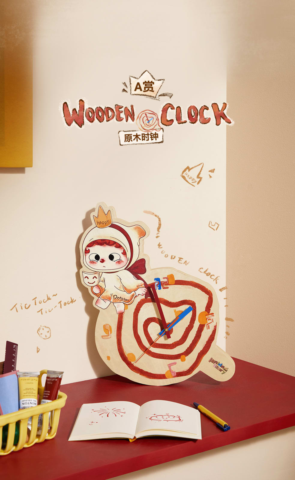 A) Clock
