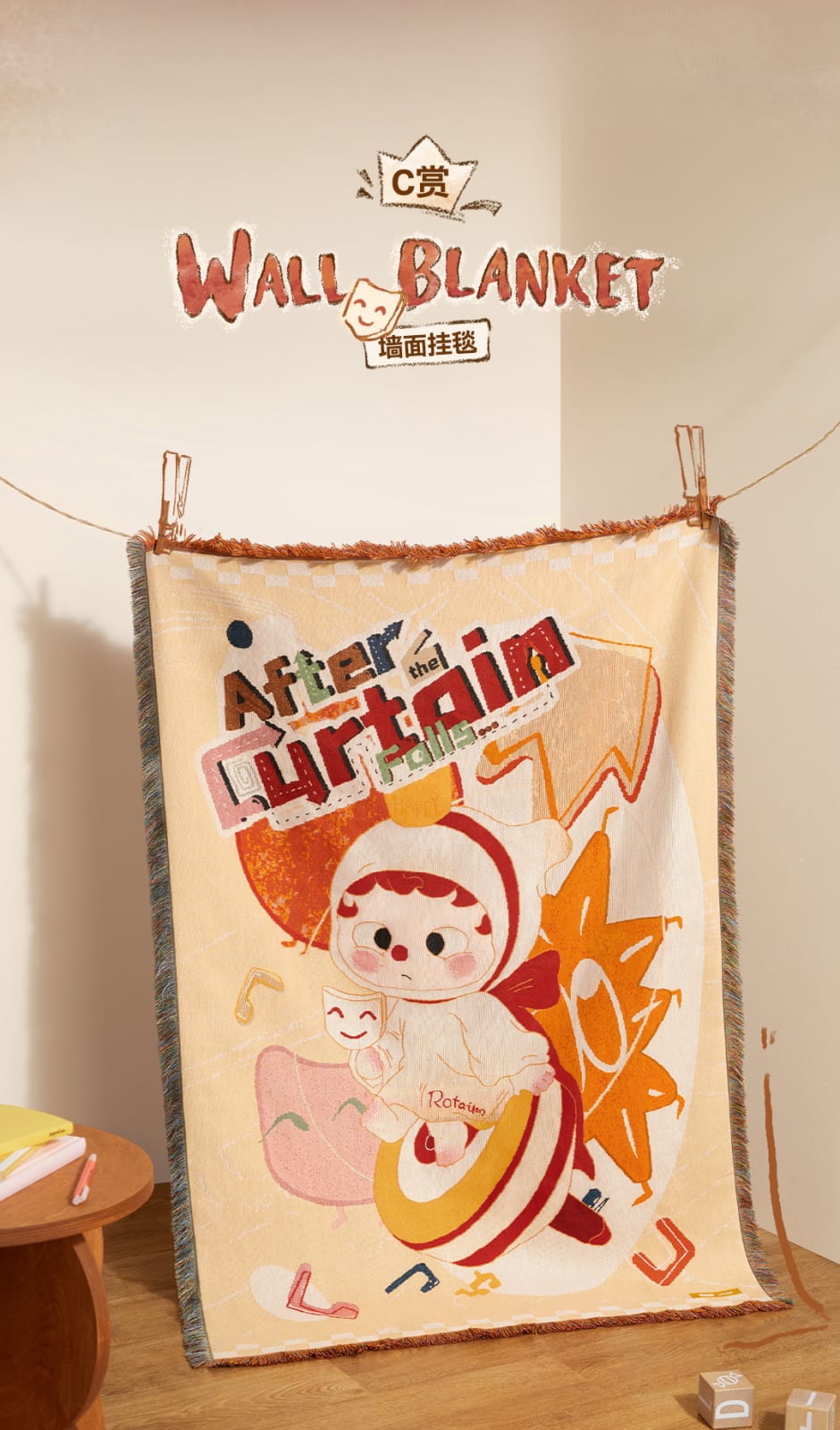 C) Blanket