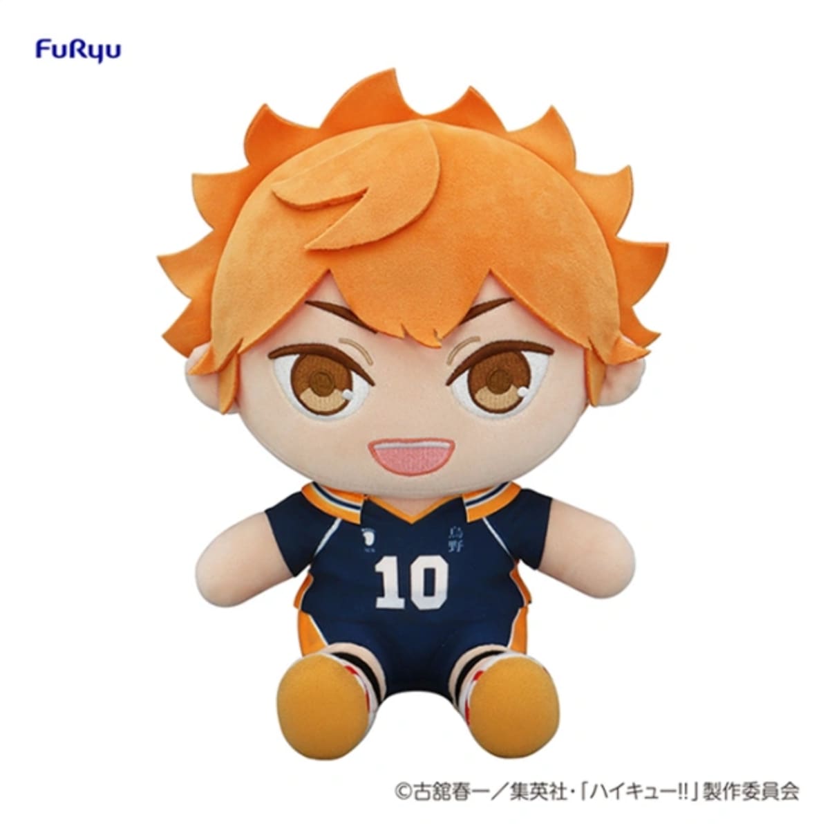 A) Plush