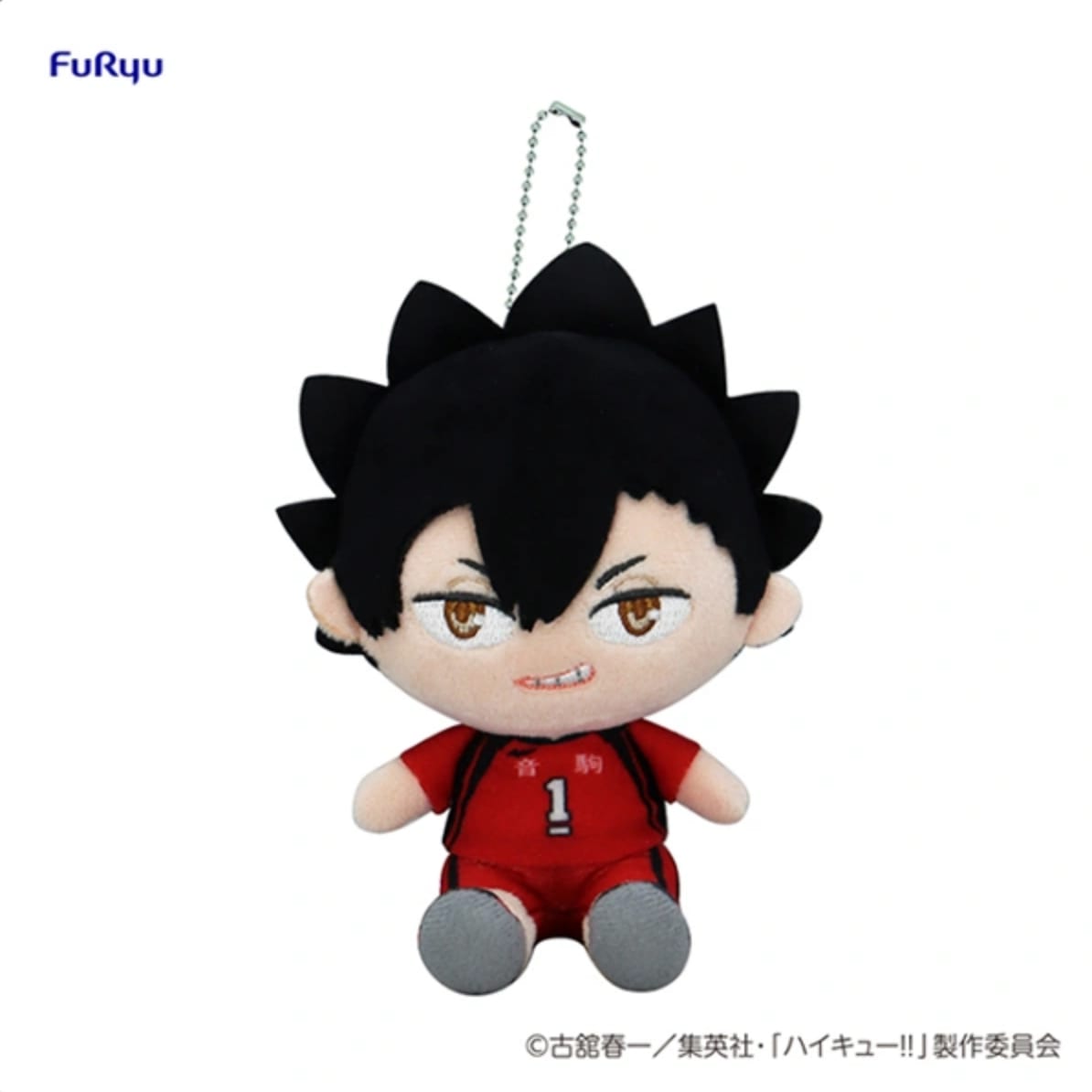 C) Plush