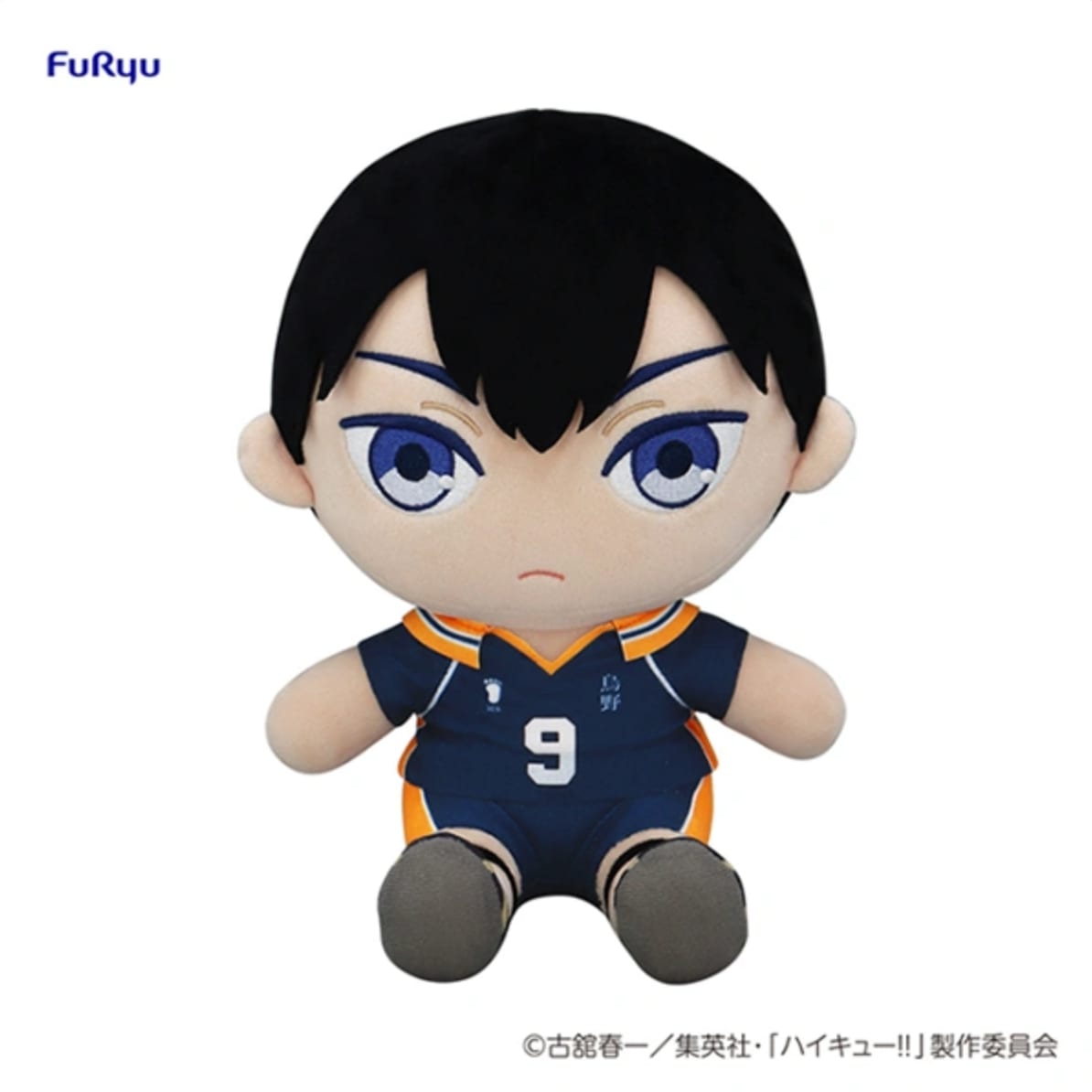 B) Plush