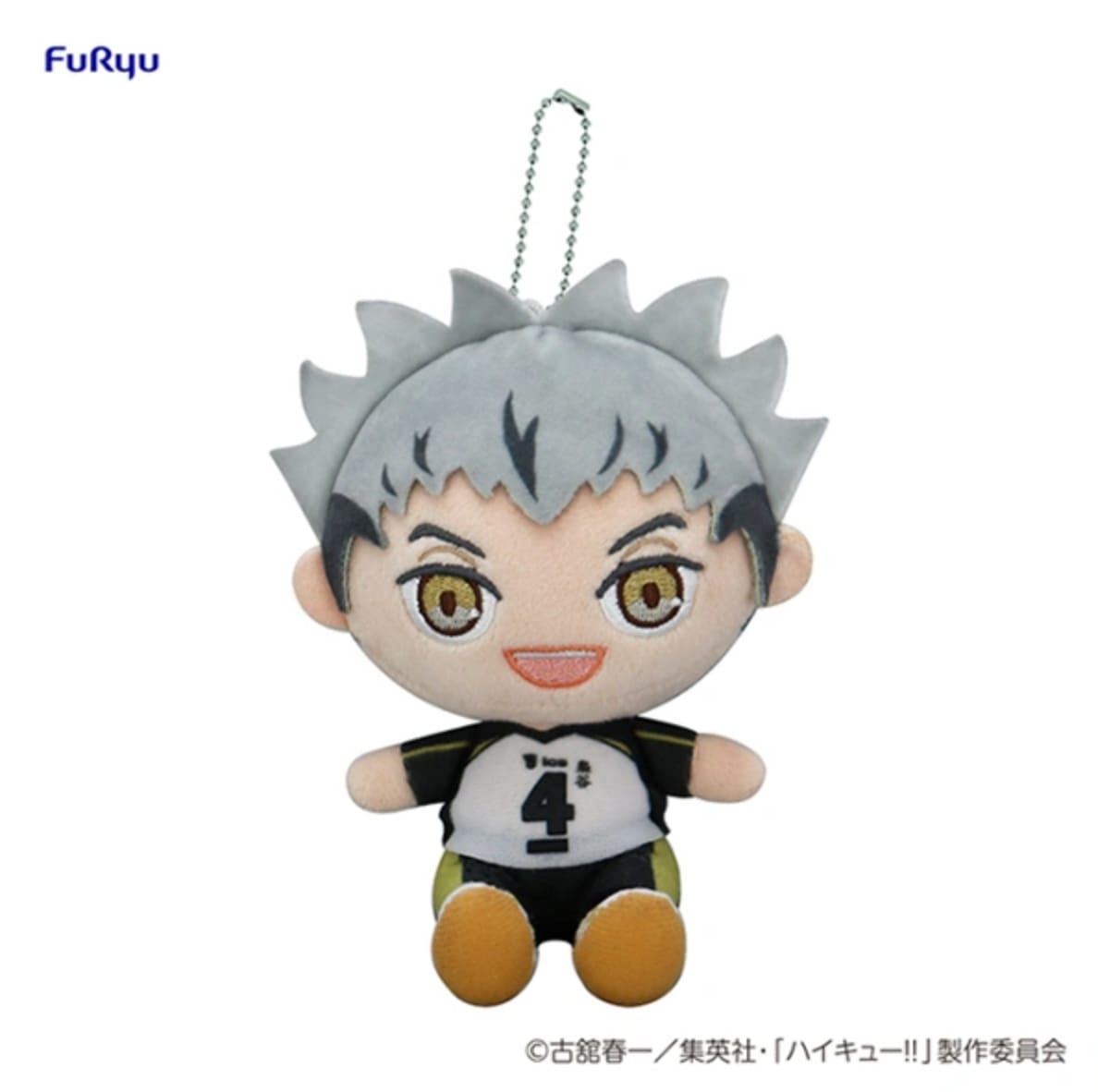 E) Plush