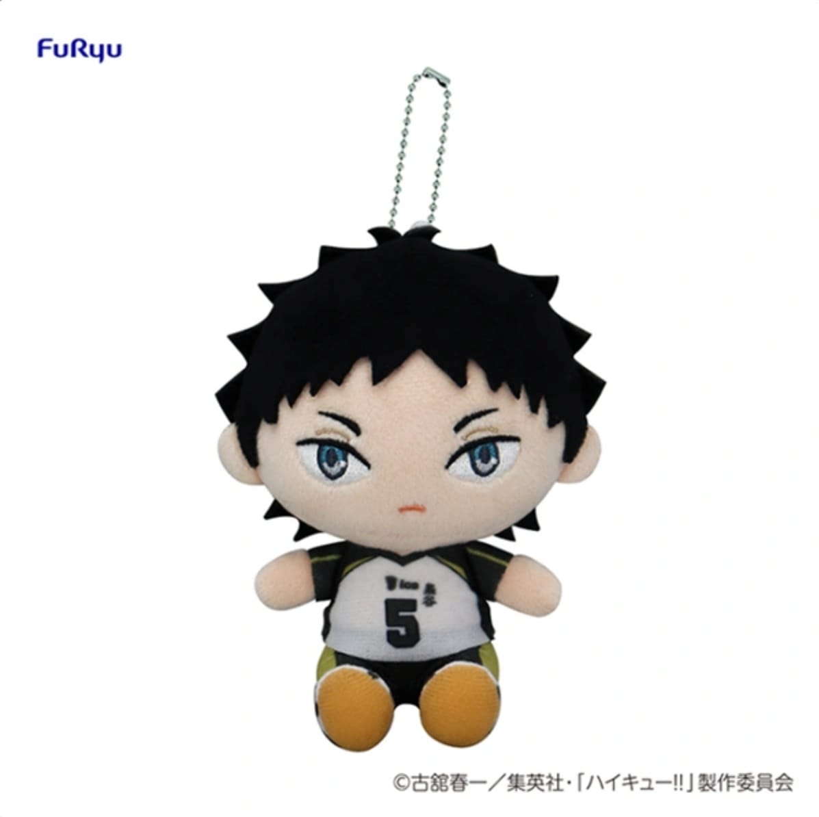F) Plush