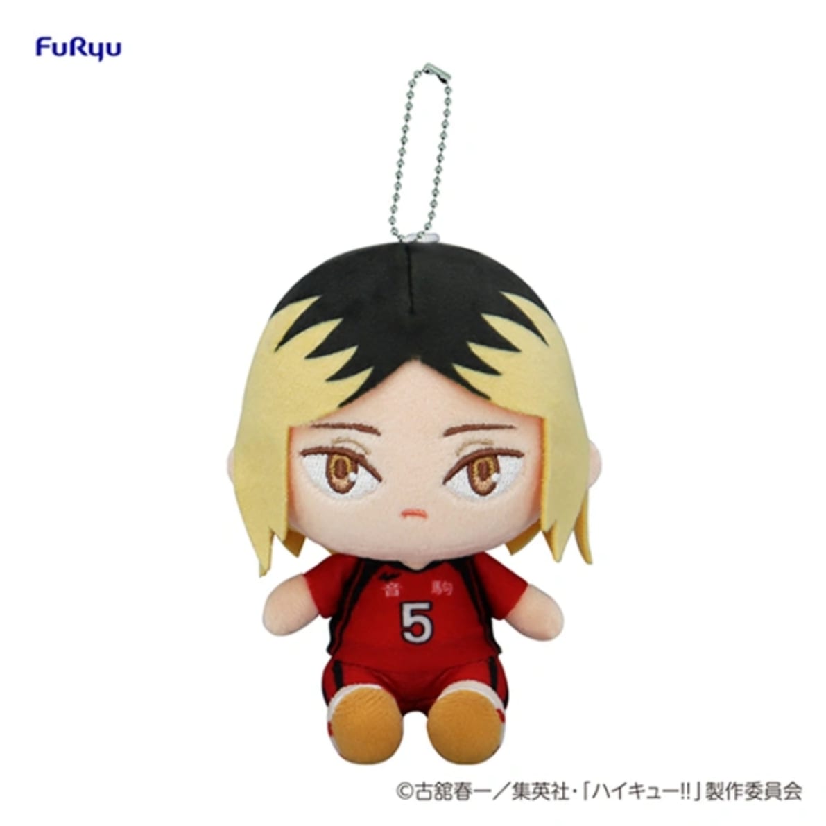 D) Plush