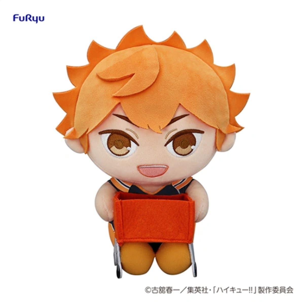 LAST) Plush