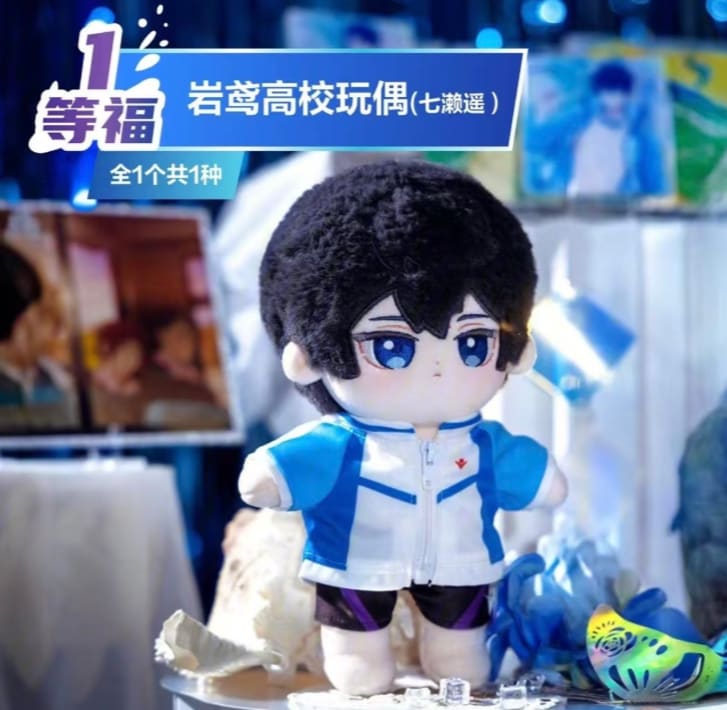 A) Plush