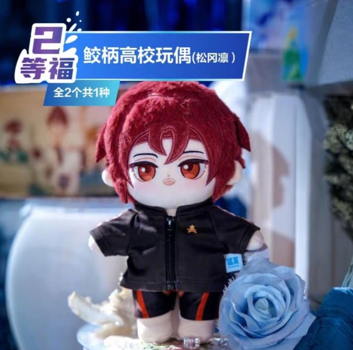 B) Plush