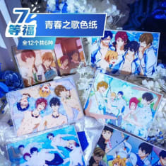 G) Shikishi