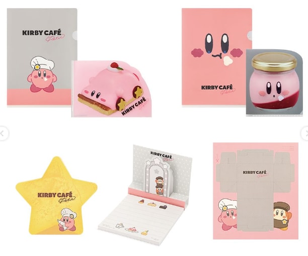 G) Stationery