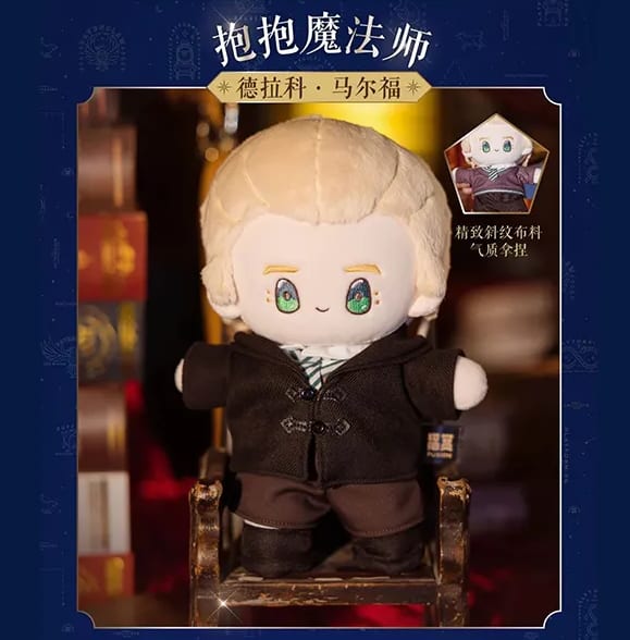 D) Plush