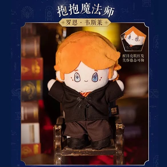 C) Plush