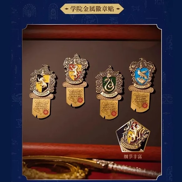 G) Badge