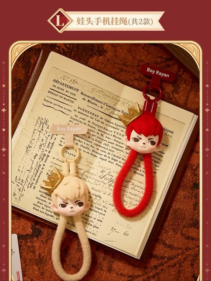 L) Chain