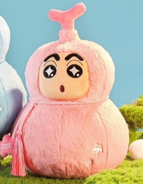 LAST) Plush