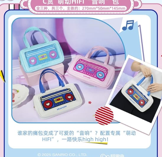 C) Bag