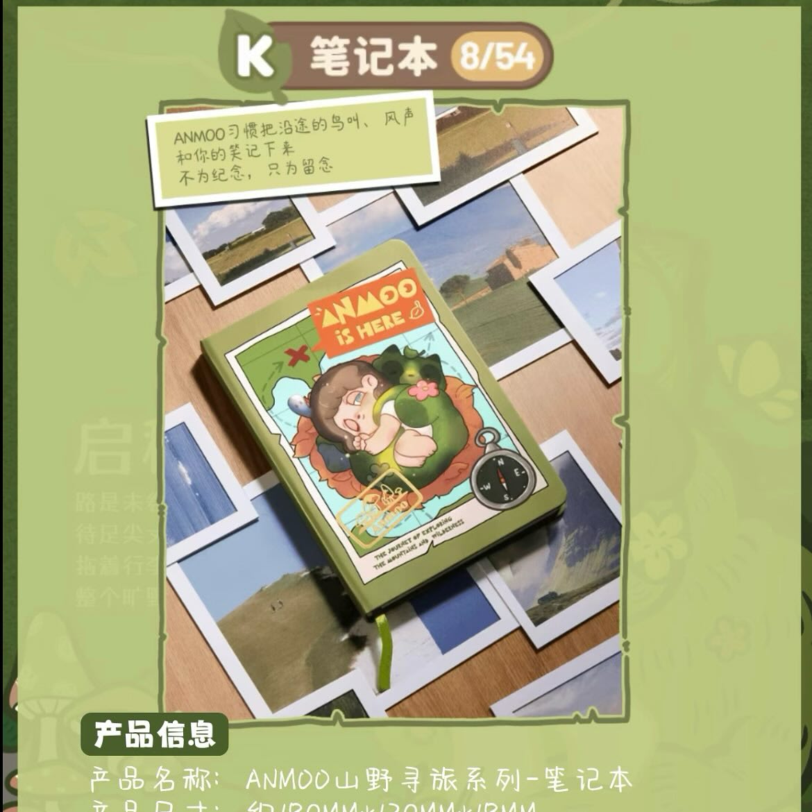 K) Notebook
